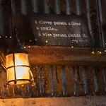 Fitz Of Inch - Exclusive & Self-catering 4* ストラッドバリー